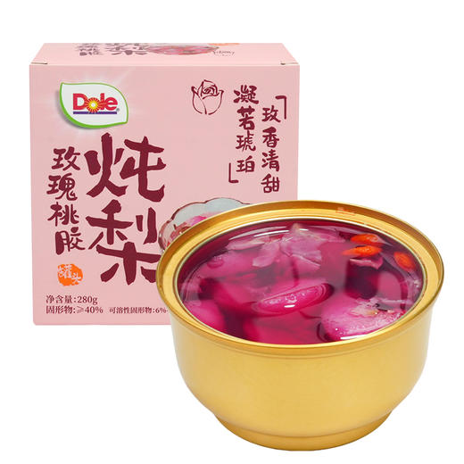 都乐陈皮谷物炖梨\陈皮枇杷炖梨\玫瑰桃胶炖梨  280g 3罐组合 商品图3