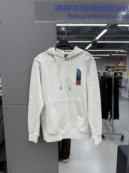 北面 卫衣男户外舒适毛圈连帽套头衫279.9元（线上线下同步在售，不一定有货，介意勿拍）636789-NT 商品图0