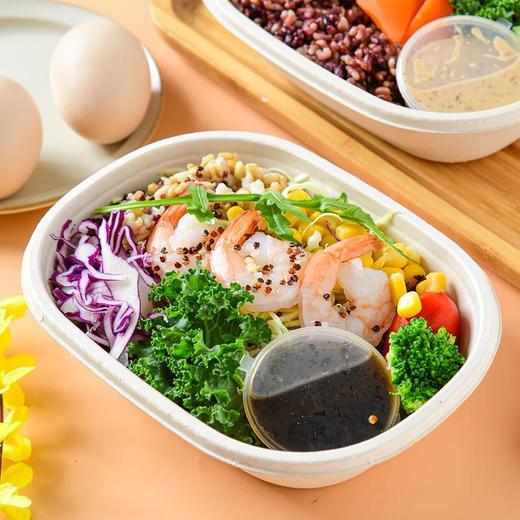 虾仁杂粮蔬菜沙拉200g/份 商品图2