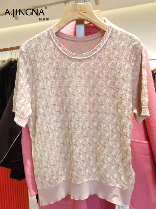 【商场同款】阿菁娜夏季圆领气质温婉针织衫T恤A28C301010 商品图5