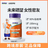 【优选上新】野兽优选 | NOW诺奥硒片100mcg 100片/瓶（跨境海淘商品不支持7天无理由退换） 商品缩略图1