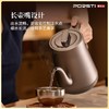 PORSTI 钛金属电烧水壶【首发】 商品缩略图5
