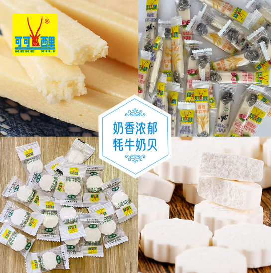 藏牦牛老酸奶奶贝（原味、酸奶）120g/袋