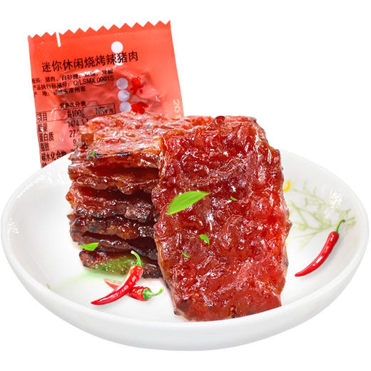 美珍香 迷你休闲烧烤辣猪肉100g（积分商城） 商品图3