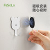 FaSoLa可爱小熊挂钩磁吸强力无痕免打孔入户门挂衣钩小熊磁吸挂钩 商品缩略图5