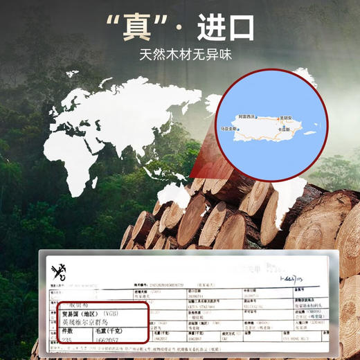 积分免费兑：双枪乌檀木整木菜板实木抗菌防霉家用切菜板案板大号砧板 【整木芯材】41*26cm（含把手） 商品图1