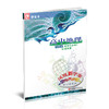 2025年 凤凰新学案 高中地理 湘教版 选择性必修2区域发展 必修二 商品缩略图2
