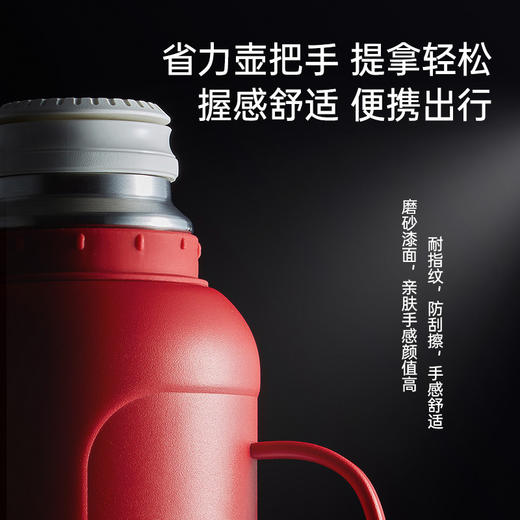 Mckaka保温壶316L不锈钢双层真空家用大容量保温杯户外暖壶焖烧壶 商品图1