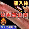 【新品特价！肉感伸缩】GALAKU肌肉女用加温仿真阳具（基础版无手机遥控） 商品缩略图1