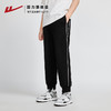 回力卫裤男春秋2025年新款束脚裤男士运动裤子宽松直筒黑色休闲裤 商品缩略图2
