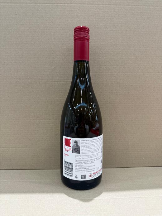 奔富(Penfolds)一号霞多利干白葡萄酒裸瓶旋盖750ml单支 澳洲原产【保税进口】 商品图6