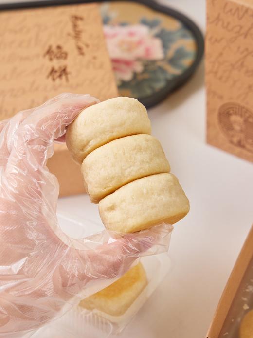 【2盒/4盒赠手提袋1个！单盒不送】babycat手工古早味馅饼 猪油烤制饼皮 内馅饱满松软绵密 甜度适中老少皆宜 一口沦陷 现做现发 300g/盒（8个） 商品图3