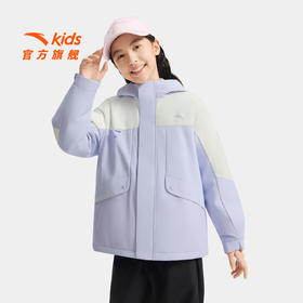 中国冰雪安踏儿童女大童两件套2025冬款上新舒适保暖中大童羽绒服362546908