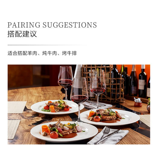 【礼盒装】奔富(Penfolds)Bin407赤霞珠干红葡萄酒750ml木塞 澳洲原产【保税进口】 商品图3