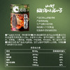 【长期集采】洽洽山野酸汤味/菌菇味/竹香味瓜子88g 商品缩略图5