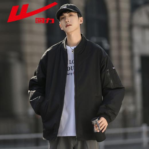 回力飞行员夹克男士2025春秋新款休闲棒球服潮流百搭美式工装外套 商品图2