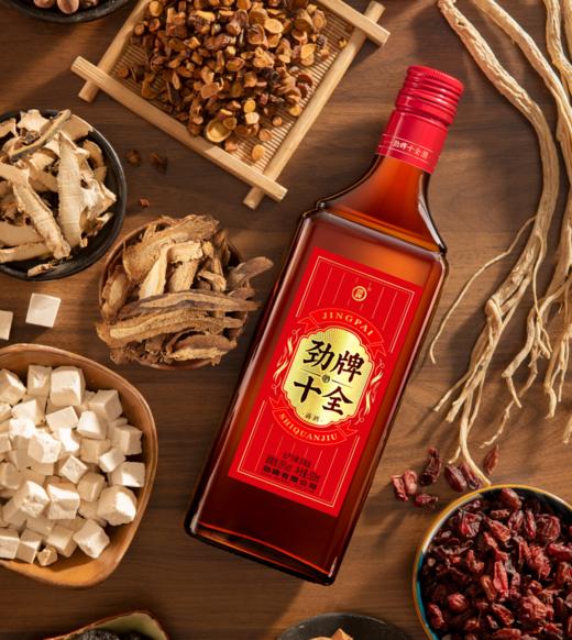 【焕新升级】35度劲牌十全酒光瓶装 商品图3