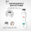 严选 | 立白小白白 小白鞋清洗剂 100g*2支 商品缩略图4