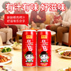 茂德公海南生榨椰子汁果汁椰奶大瓶罐装整箱 椰汁饮料免邮960mlx4 商品缩略图5