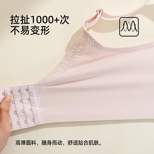 【商场同款】熳洁儿 7A抗菌轻塑调整小胸聚拢文胸舒适云感棉蕾丝内衣25701308 商品图8