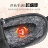 泰和源冬季加绒棉鞋系列 长毛绒飞织鞋 羊毛三防雪地靴 男女同款 商品缩略图1
