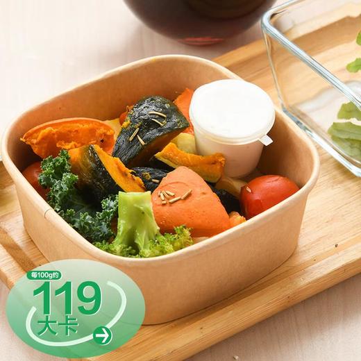 烤什锦蔬菜沙拉  165g/份 商品图0