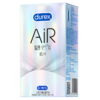 AiR隐薄空气套 16只 商品缩略图11