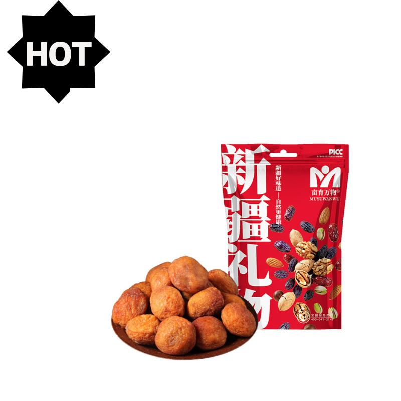 【新疆专场🥜】新疆 正宗吊干杏