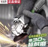 【HDXK】公牛GJM810-100角磨机 1台 商品缩略图1