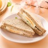 全麦火腿芝士鸡蛋三角三明治140g（三角三明治） 商品缩略图1