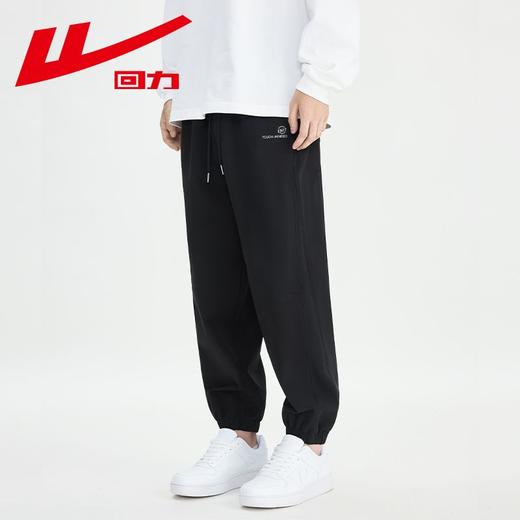 回力工装裤男2025春秋新款黑色束脚休闲裤潮流百搭运动宽松长裤子 商品图1
