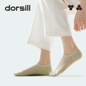Dorsill朵熙儿  成人浅口网眼船袜10双装