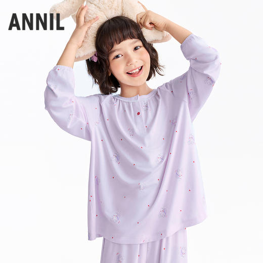 女童针织套装春季新款安奈儿童装JG611546 商品图0