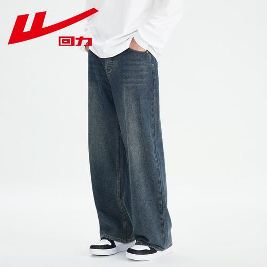 回力水洗牛仔裤男春季新款美式复古潮牌百搭直筒宽松阔腿休闲长裤 商品图2