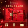 【网上年货节】雅诗兰黛新特润修护抗皱紧塑眼霜15ML+雅诗兰黛特润修护肌活精华露  50ML 商品缩略图2