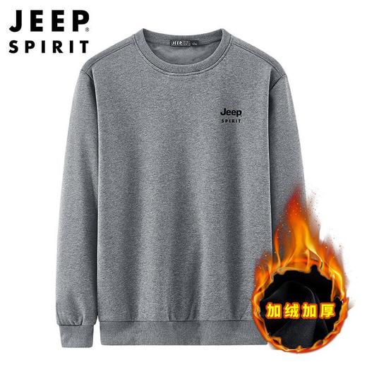JEEP SPIRIT长袖卫衣男大码宽松加绒衣服潮流男装保暖外套HL6555B 商品图2