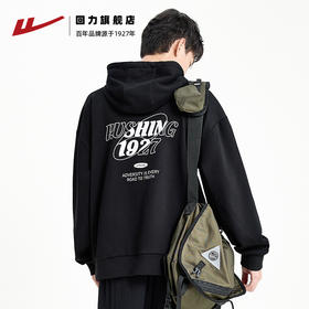 回力卫衣男2025春秋新款宽松连帽长袖背后印花上衣秋季黑色外套男