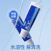 K-Y啫喱人体润滑剂 15ml 商品缩略图6