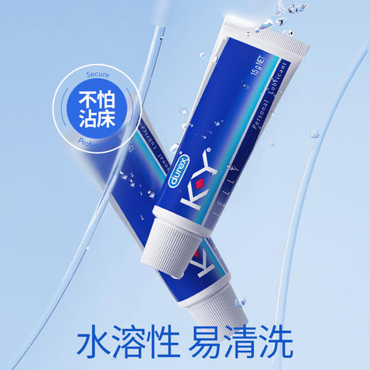 K-Y啫喱人体润滑剂 15ml 商品图6