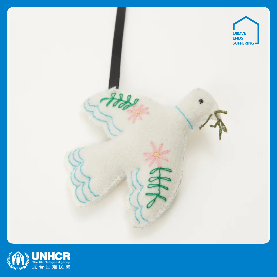 心艺手作：飞翔和平鸽挂饰 Peace Dove Bag Charm