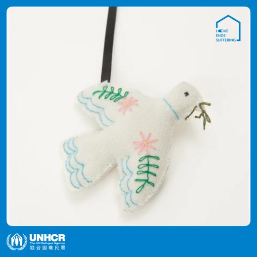 心艺手作：飞翔和平鸽挂饰 Peace Dove Bag Charm 商品图0