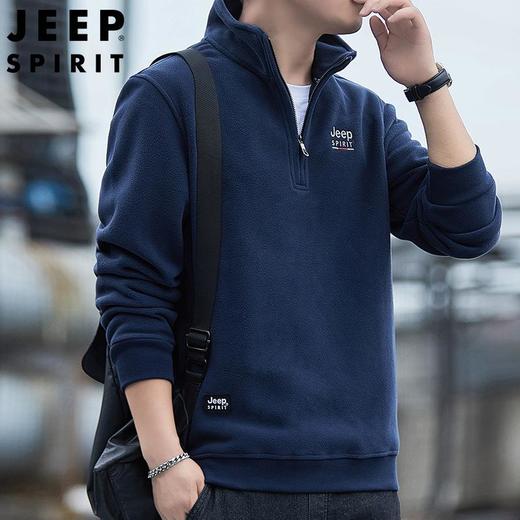 JEEP SPIRIT 秋冬款男士摇粒绒立领半拉链卫衣时尚 7281 商品图3