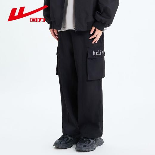 回力机能工装裤男夏季新款美式潮牌阔腿直筒裤宽松休闲大码长裤子 商品图0