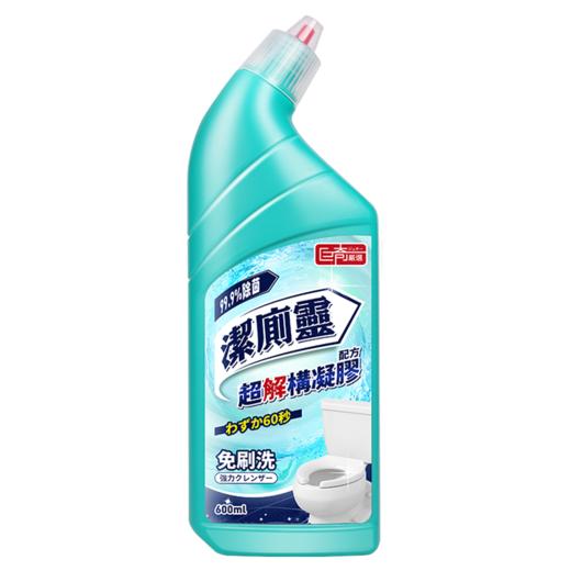 巨奇-洁厕灵600ml*3瓶套装 商品图1