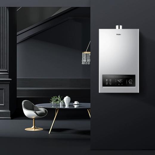 天猫优品  海尔13升热水器 商品图1