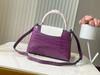 秋冬特惠💰1650 渠道级LV te级LV 全套包装 N93419/M48865紫拼色鳄鱼 此款珍贵的Capucines中号手袋 商品缩略图2