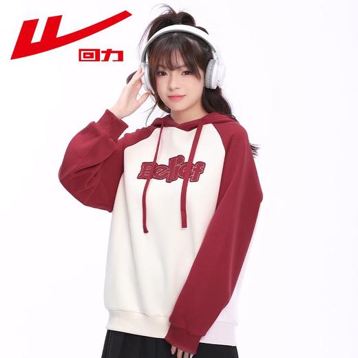 回力卫衣女2025春秋新款个子美式复古多巴胺撞色宽松连帽开衫外套 商品图2