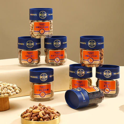 美荻斯坚果1号盛品坚果礼盒1580g 商品图1