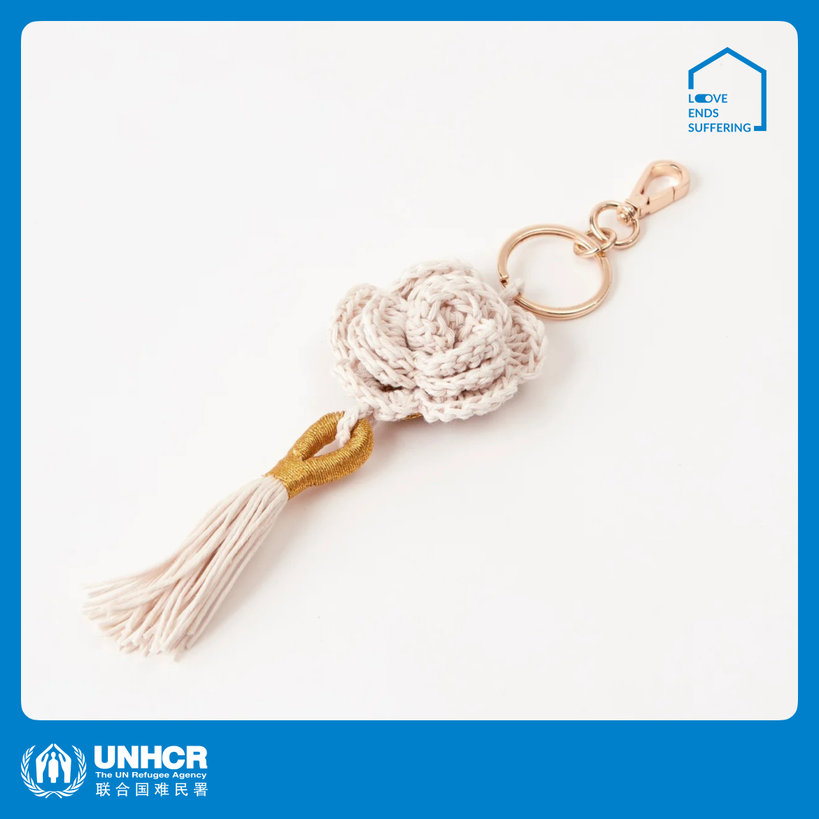 心艺手作：“大马士革玫瑰”钥匙链 Damascus Rose Keyring