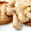 老姜 300g 商品缩略图4